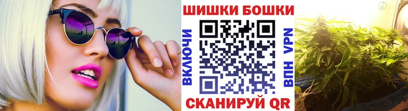 Магазин наркотиков Тобольск A-PVP Амфетамин Cocaine hydra сайт Канабис