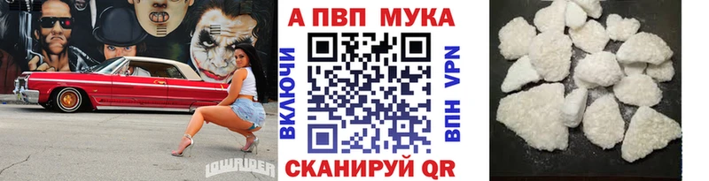 гидра tor  продажа наркотиков  Тобольск  Alfa_PVP крисы CK 