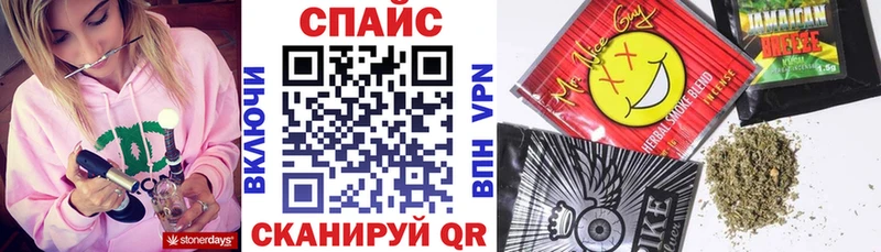 Бутират вода  где купить наркоту  Тобольск 