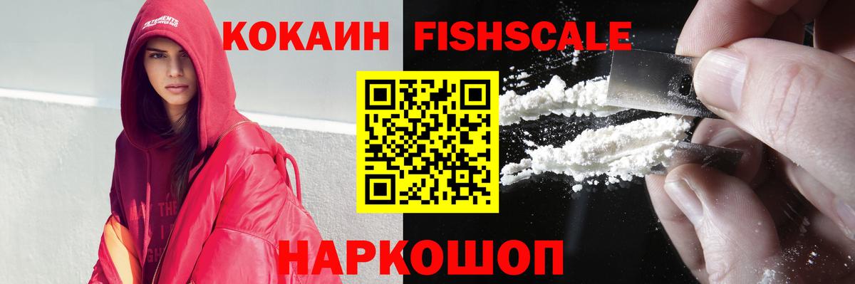 А ПВП Тобольск