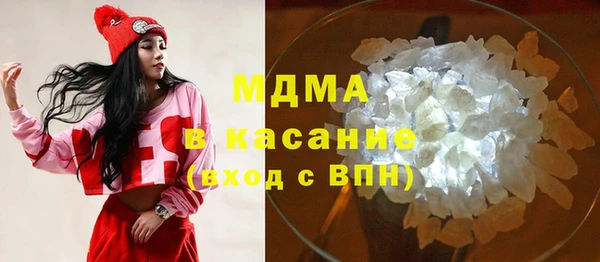 а пвп мука Пересвет