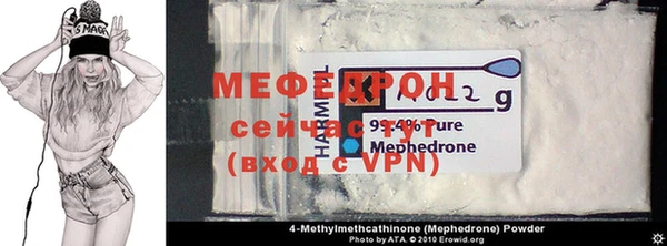 а пвп мука Пересвет