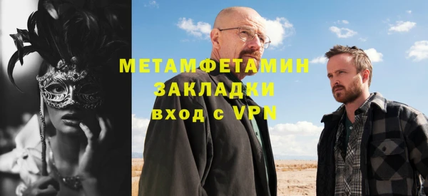 мяу мяу мука Переславль-Залесский