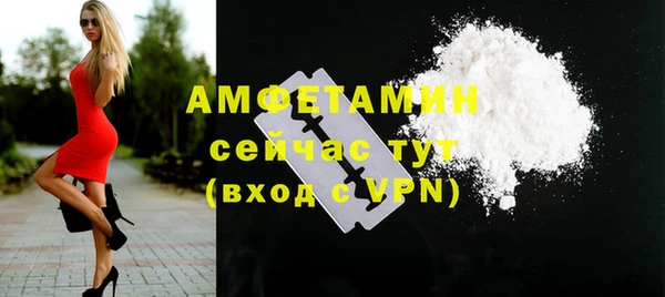 а пвп мука Пересвет