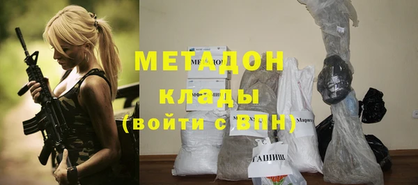 мяу мяу мука Переславль-Залесский