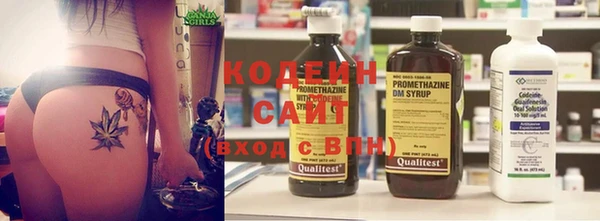 а пвп мука Пересвет