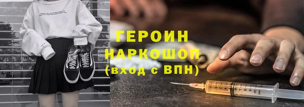 мяу мяу мука Переславль-Залесский