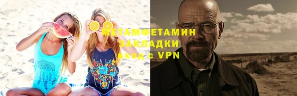 мяу мяу мука Переславль-Залесский
