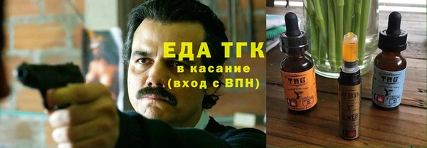 а пвп мука Пересвет