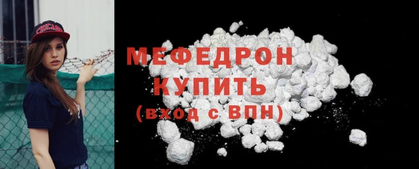 крисы Пестово