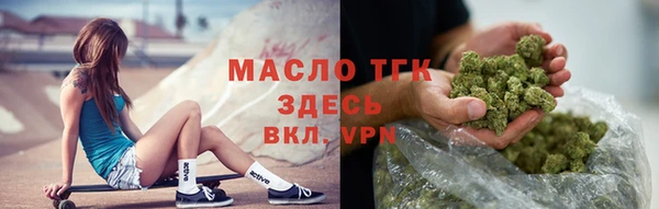 а пвп мука Пересвет