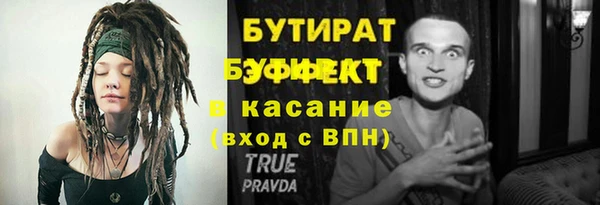 мяу мяу мука Переславль-Залесский