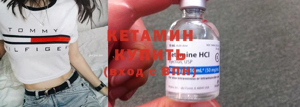крисы Пестово