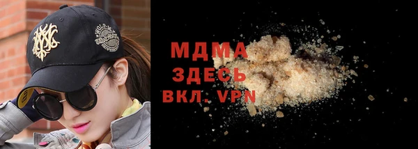 крисы Пестово
