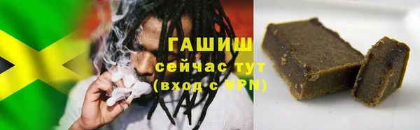мяу мяу мука Переславль-Залесский
