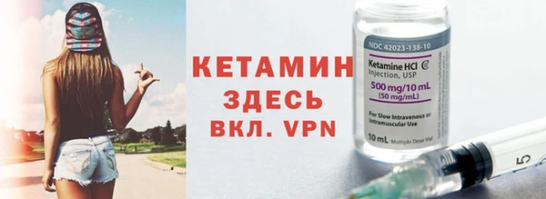 мяу мяу мука Переславль-Залесский