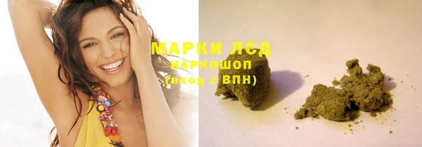 крисы Пестово