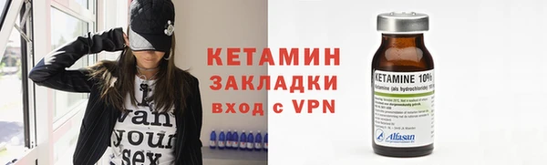 мяу мяу мука Переславль-Залесский