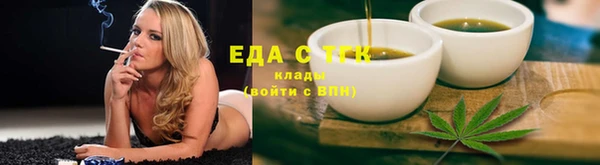 а пвп мука Пересвет