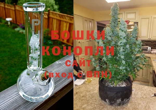 меф VHQ Видное