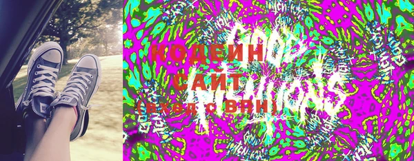 мяу мяу мука Переславль-Залесский