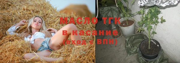 крисы Пестово