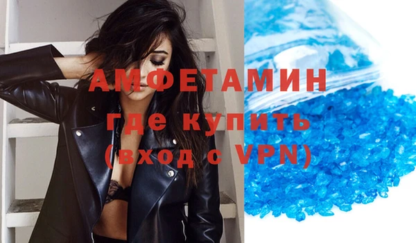 крисы Пестово