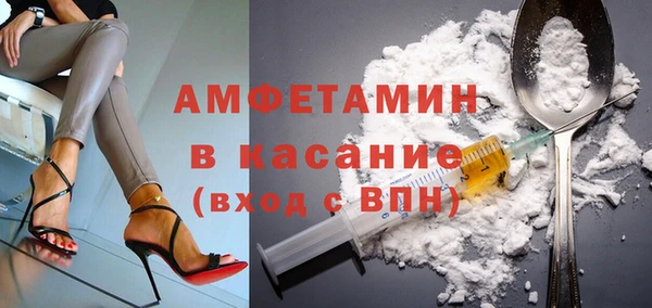 крисы Пестово