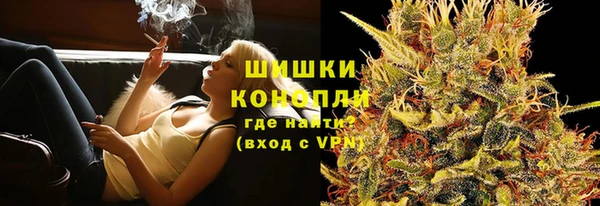 мяу мяу мука Переславль-Залесский