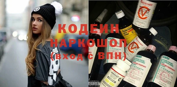 а пвп мука Пересвет
