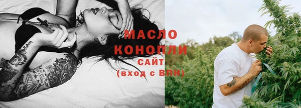 крисы Пестово
