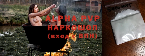 мяу мяу мука Переславль-Залесский