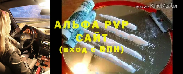 мяу мяу мука Переславль-Залесский