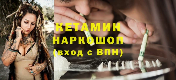 а пвп мука Пересвет
