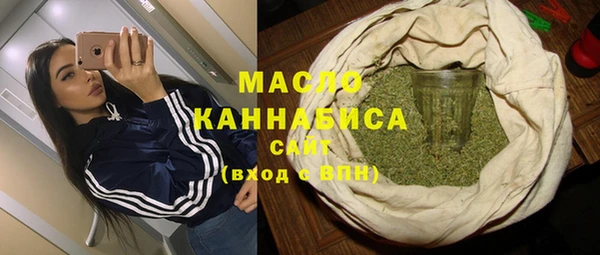 крисы Пестово