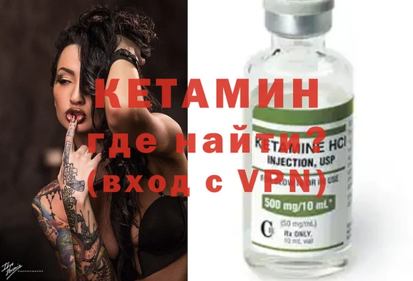 а пвп мука Пересвет