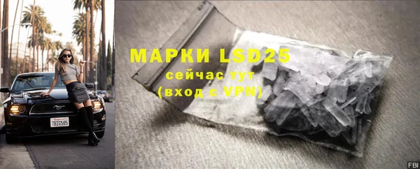 мяу мяу мука Переславль-Залесский