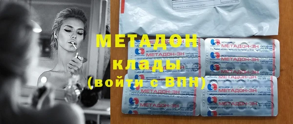 а пвп мука Пересвет
