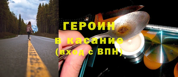 MDMA Premium VHQ Весьегонск