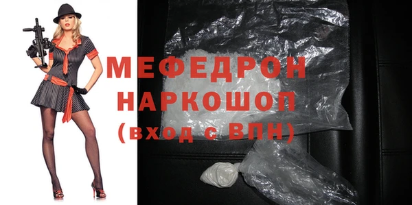 крисы Пестово