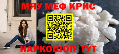 шишки Новодвинск