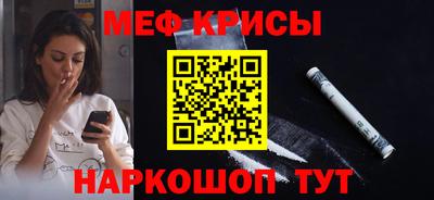 шишки Новодвинск