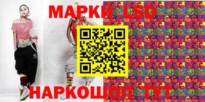 COCAINE Новокубанск