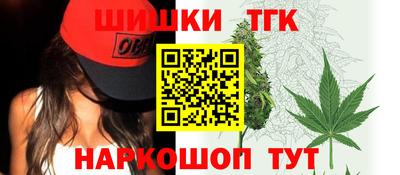 COCAINE Новокубанск