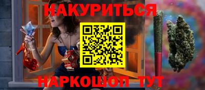 ешки Тавда