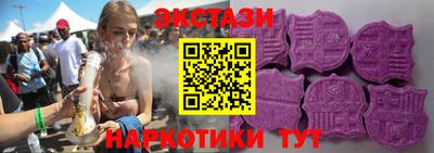 COCAINE Новокубанск