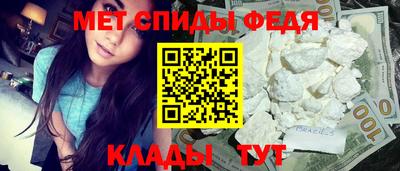 шишки Новодвинск