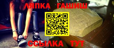 ГАЛЛЮЦИНОГЕННЫЕ ГРИБЫ Тайшет