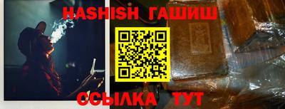 COCAINE Новокубанск
