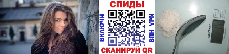 нарко площадка Telegram  Тобольск  Первитин Декстрометамфетамин 99.9% 